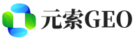 广丰区元索GEO